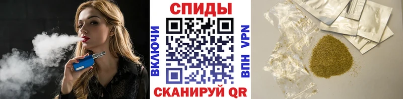 БУТИРАТ BDO  Новое Девяткино 