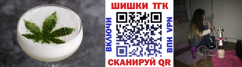 Еда ТГК марихуана  где продают наркотики  ОМГ ОМГ рабочий сайт  Новое Девяткино 
