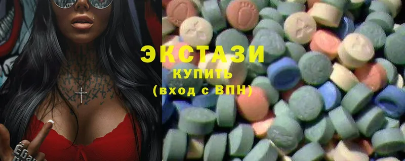 Ecstasy бентли  Новое Девяткино 