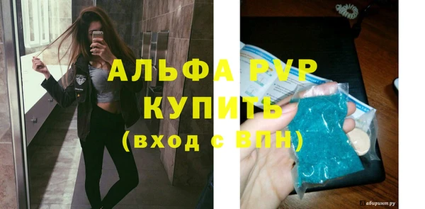jwh Медвежьегорск