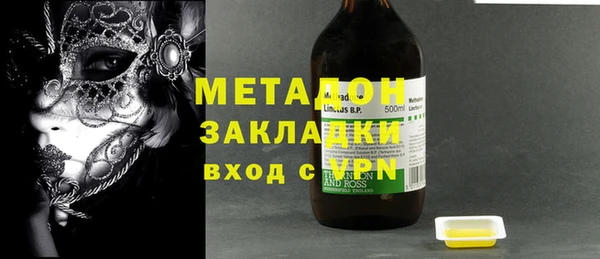 бошки Михайловка