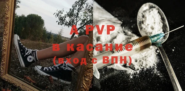 мдпв Медногорск