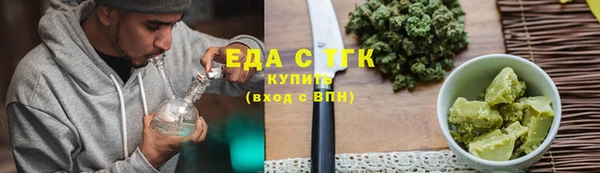 мдпв Медногорск