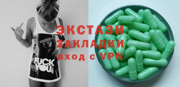 мдпв Медногорск
