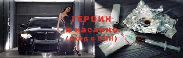 jwh Медвежьегорск