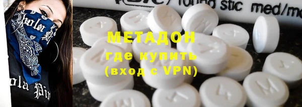 jwh Медвежьегорск