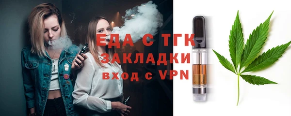 мдпв Медногорск
