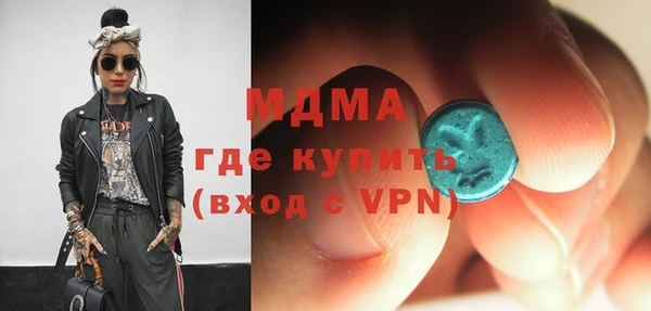 jwh Медвежьегорск