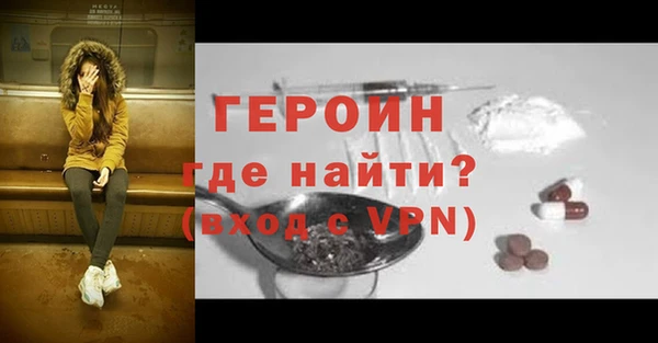 марки lsd Мегион