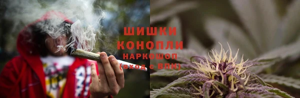 марки lsd Мегион