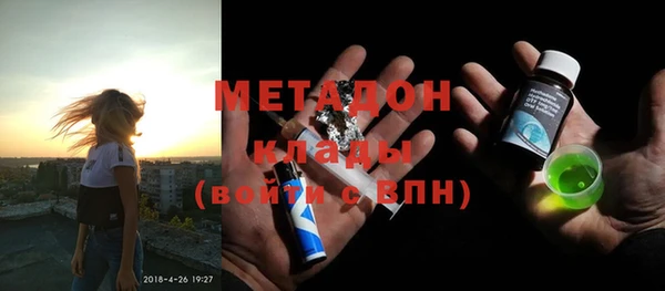 марки lsd Мегион