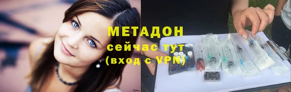 марки lsd Мегион