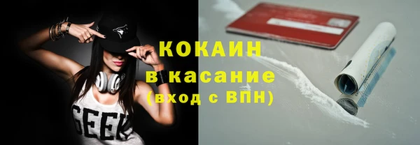 мдпв Медногорск