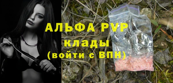 марки lsd Мегион