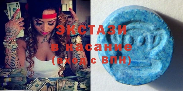 марки lsd Мегион