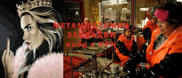 jwh Медвежьегорск