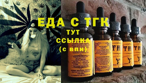 jwh Медвежьегорск