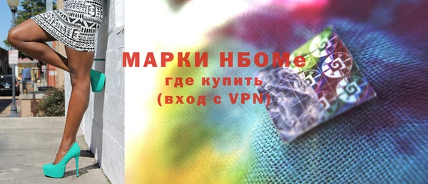 мдпв Медногорск