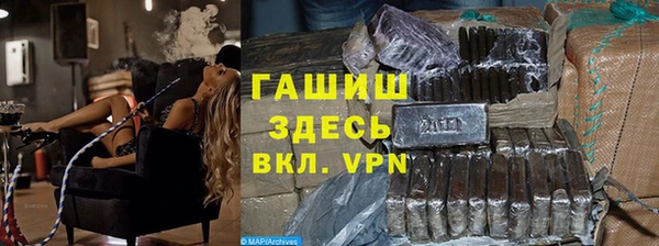 jwh Медвежьегорск