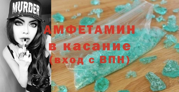 jwh Медвежьегорск