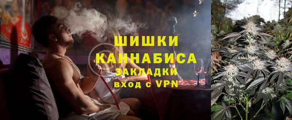 jwh Медвежьегорск