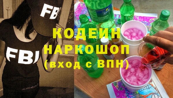 мдпв Медногорск