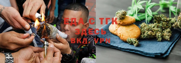 jwh Медвежьегорск
