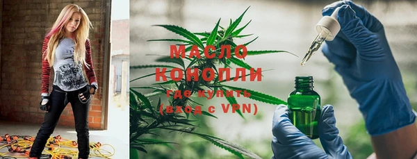 jwh Медвежьегорск
