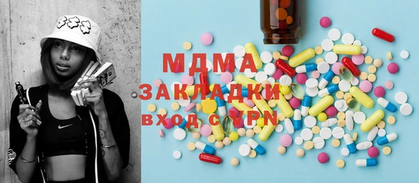 jwh Медвежьегорск