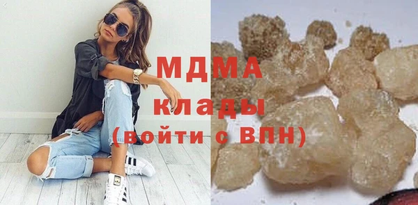 jwh Медвежьегорск