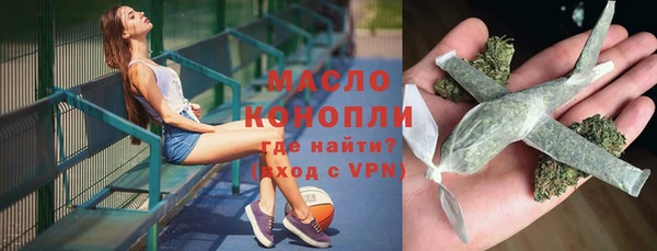 мдпв Медногорск