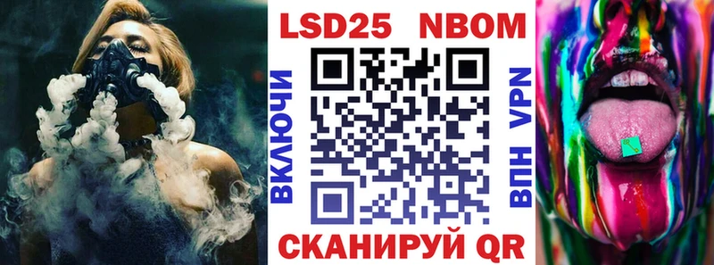 дарнет шоп  Новое Девяткино  OMG ССЫЛКА  Наркотические марки 1,8мг 
