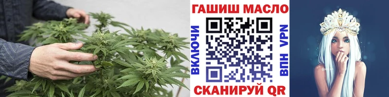 Дистиллят ТГК концентрат Новое Девяткино